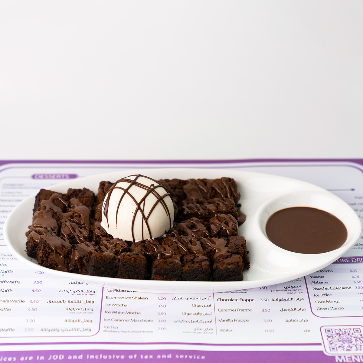 Brownies & Ice Cream