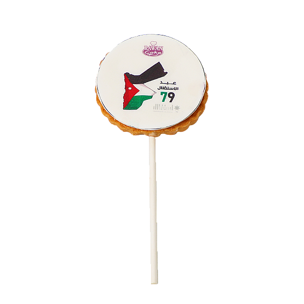 Independence Day Cookies 4