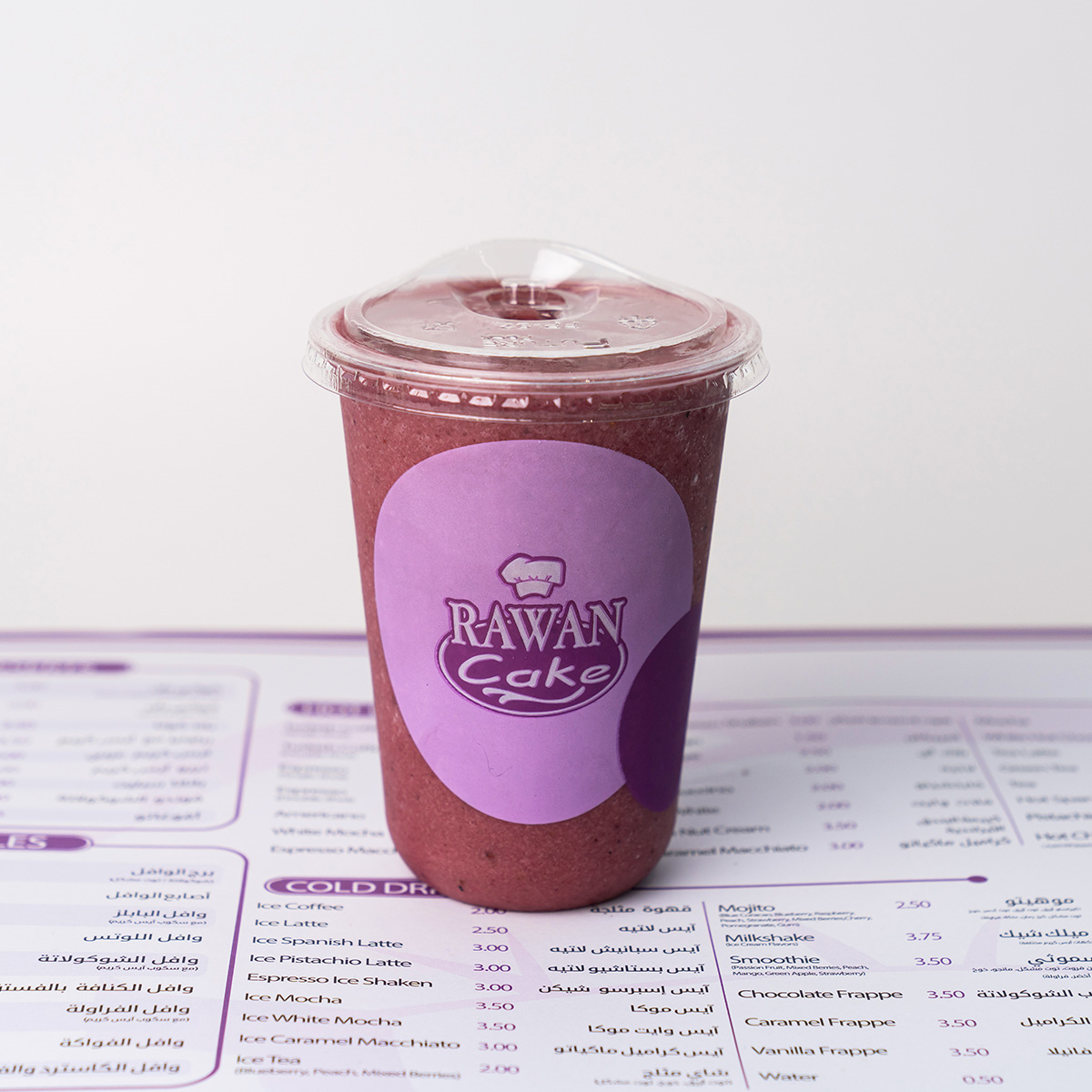 Smoothie Mix Berries