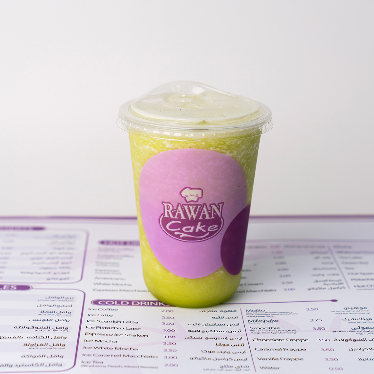 Mint and Lemon Smoothie