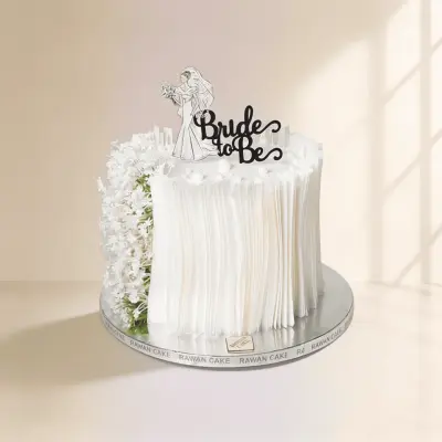 The Bridal Veil