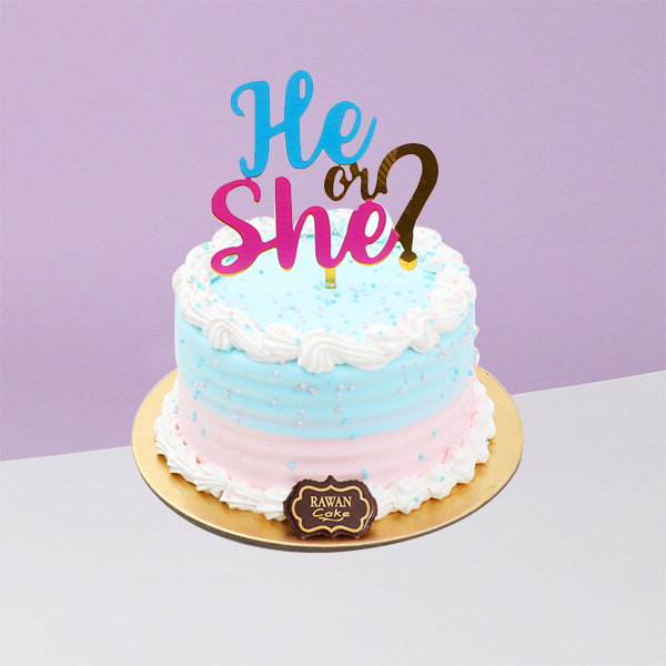 Boy Or Girl?