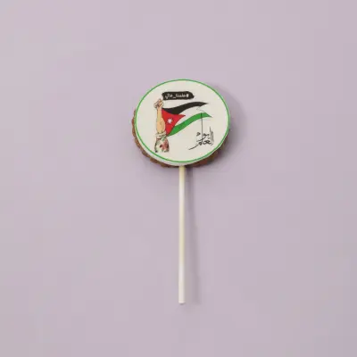Jordanian Flag Cake Cookies 6