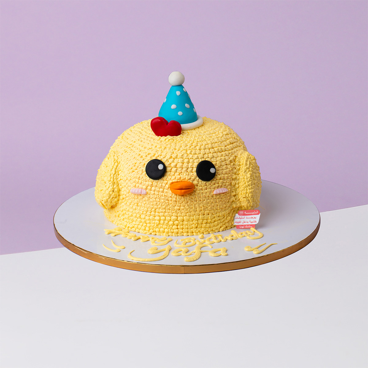 chick