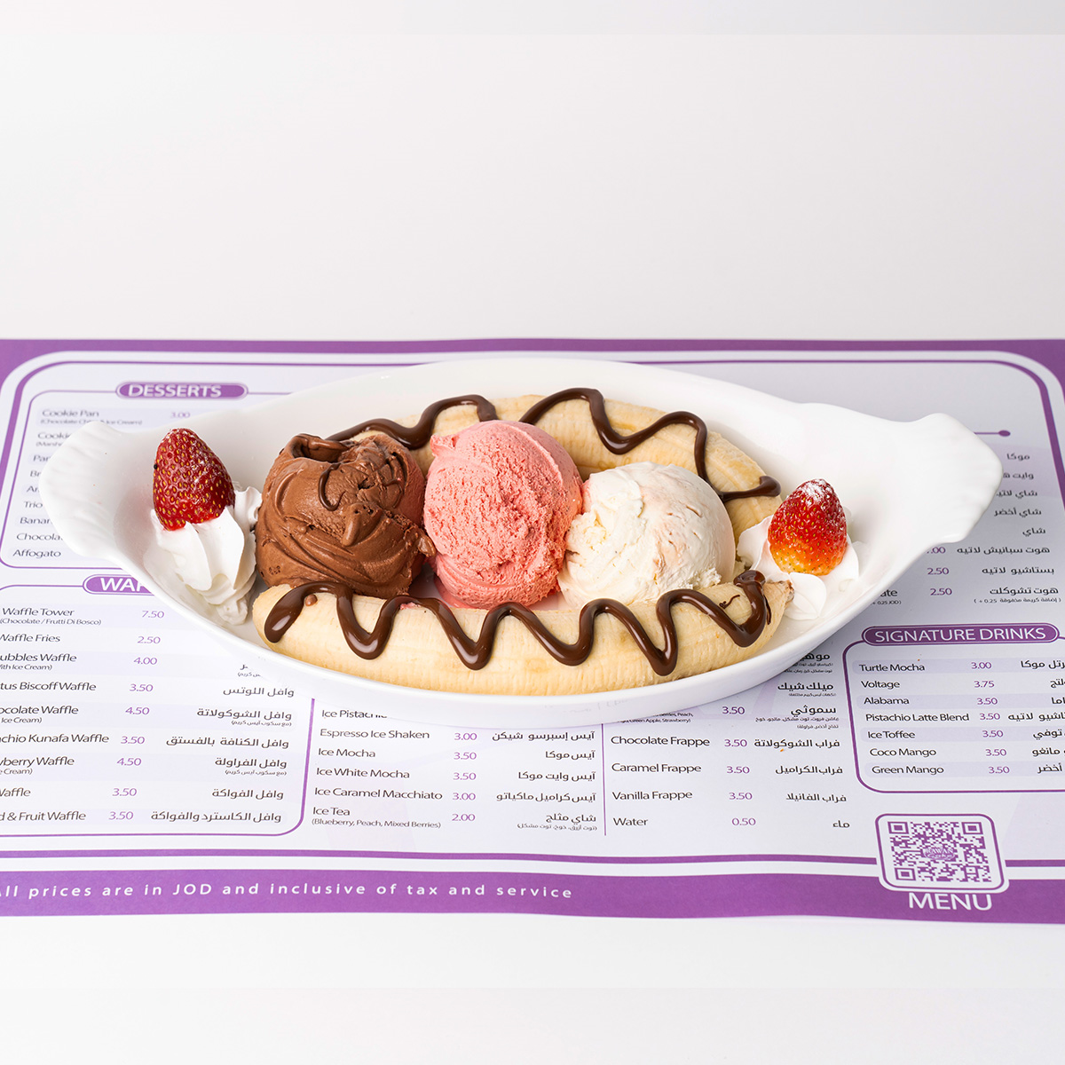 Banana Split