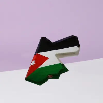 Jordan