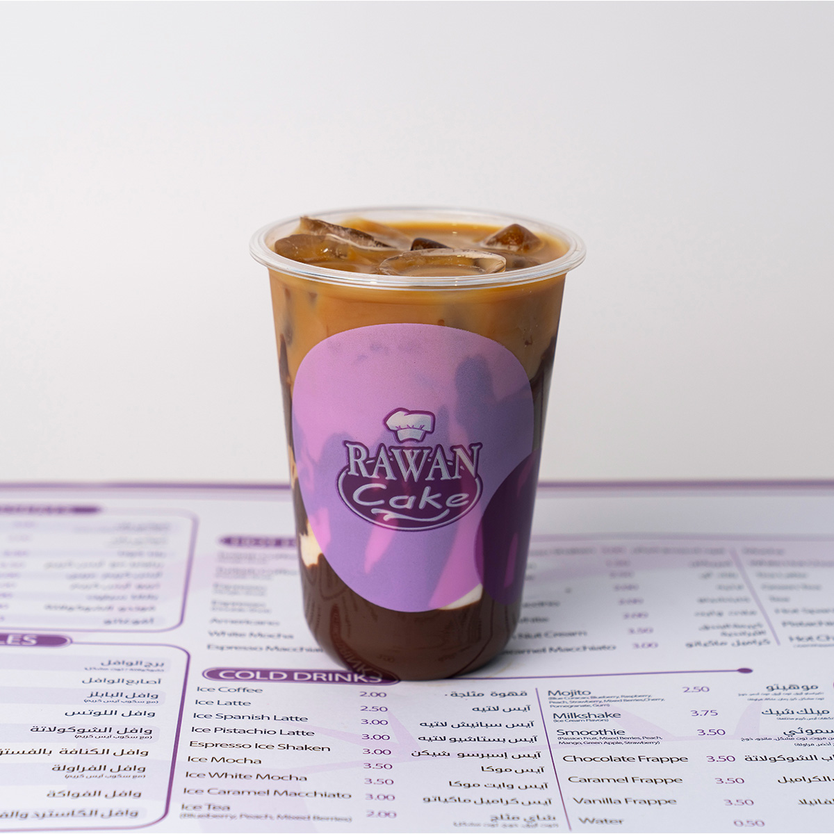 Ice Mocha