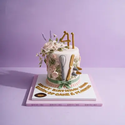 Floral Chef