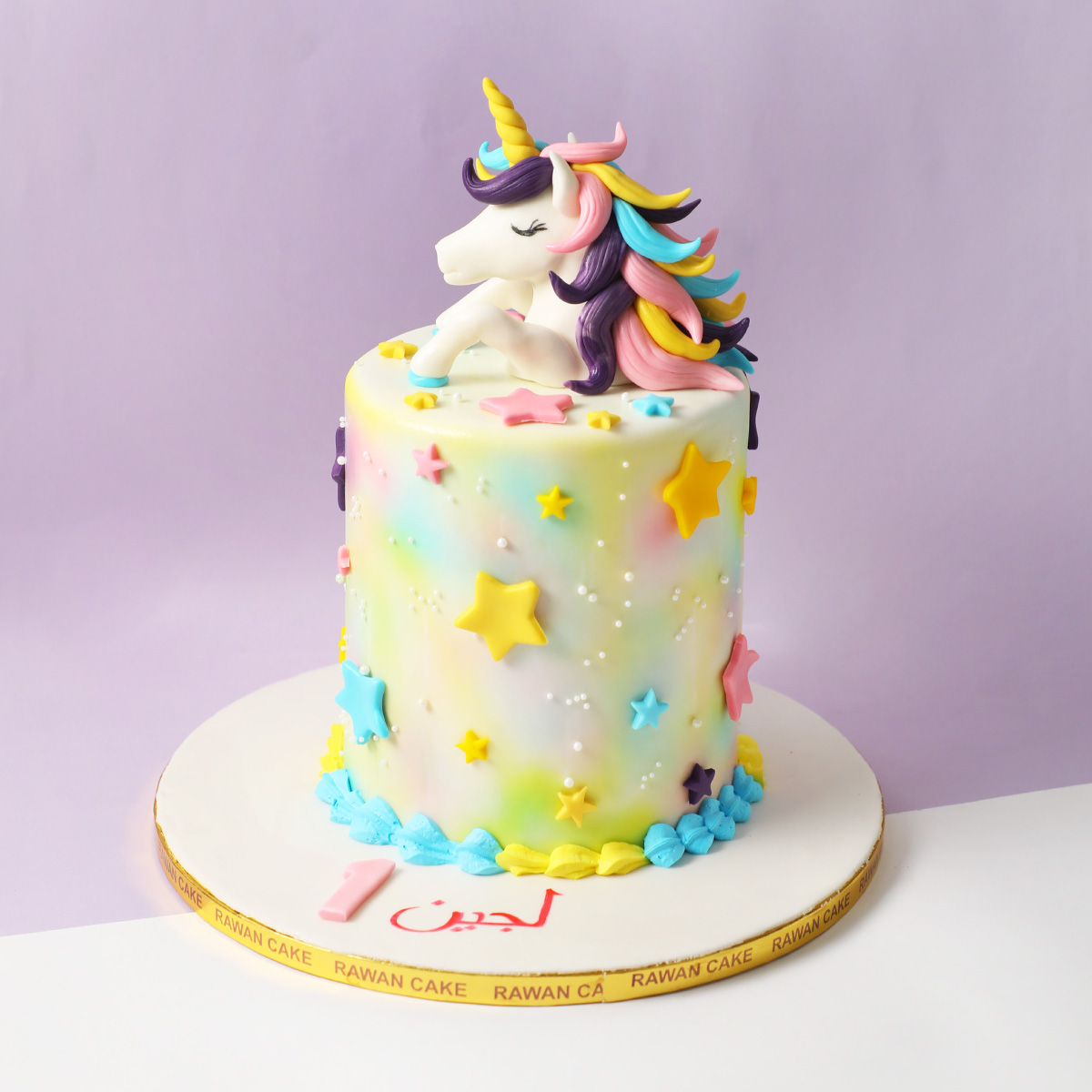 Unicorn Dream