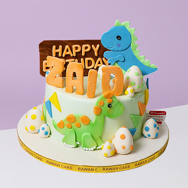 Dino Discovery