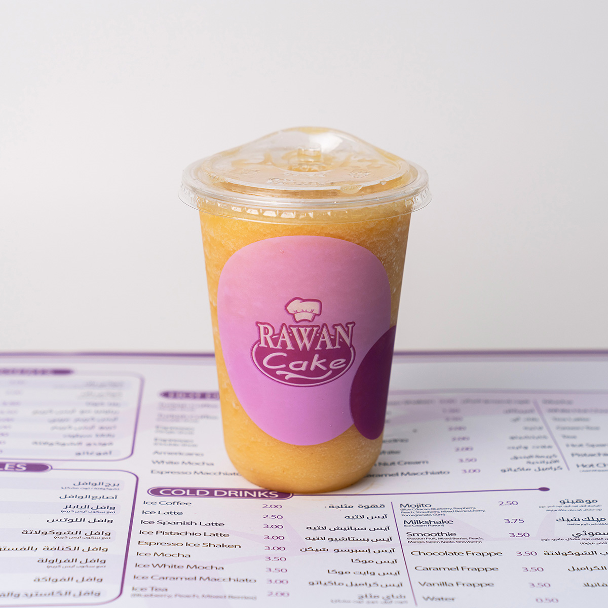 Smoothie Peach