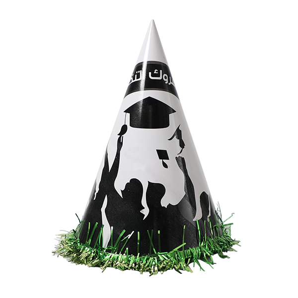 طربوش التخرج