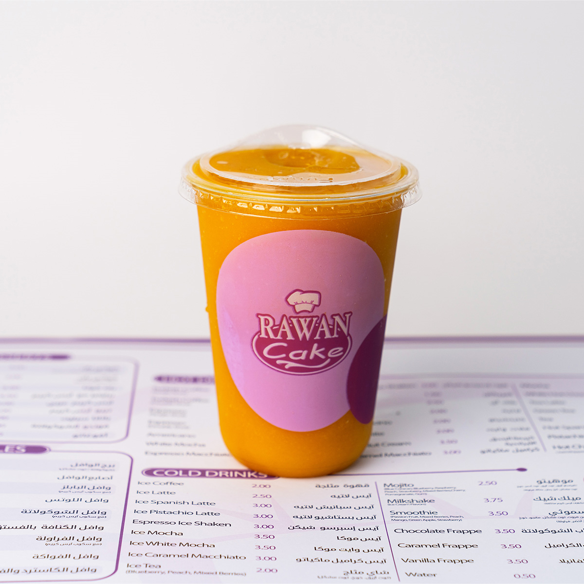 Orange Smoothie