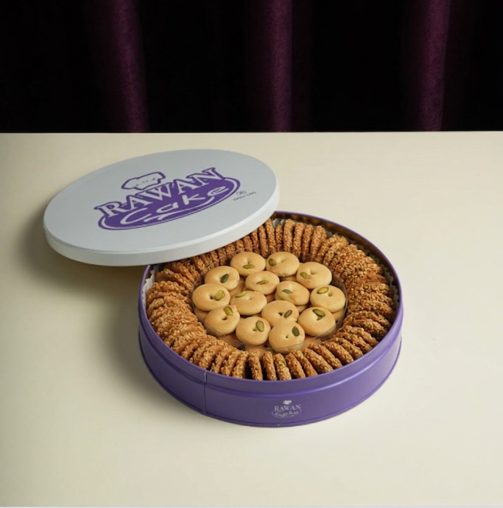 Guhrayba and Barazek Box