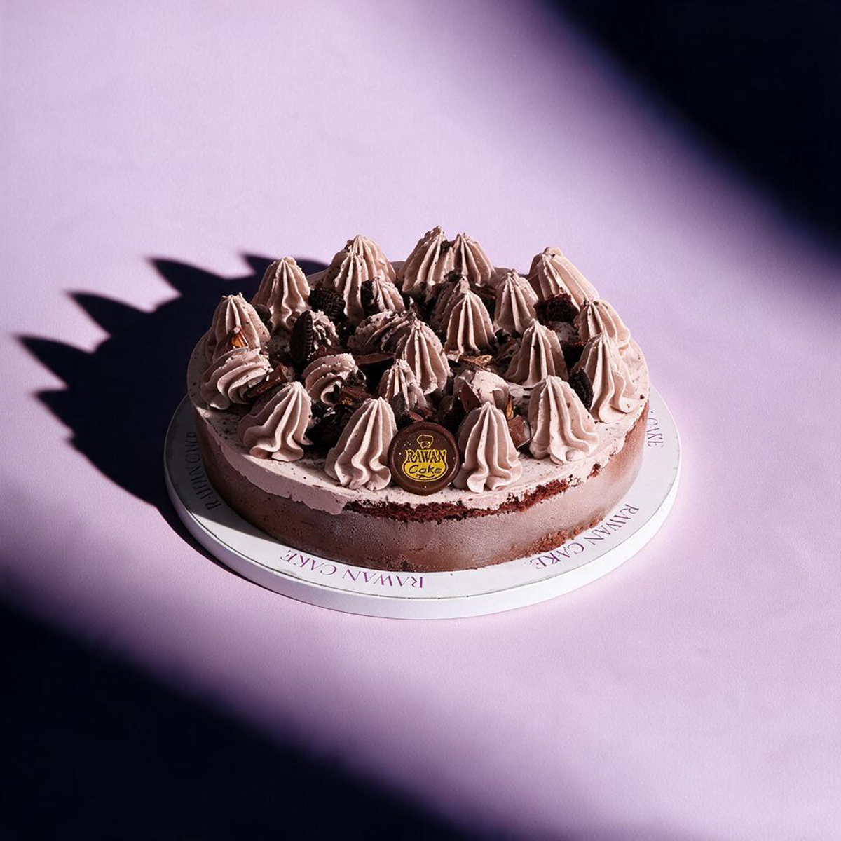 Despacito Ice Cream Cake