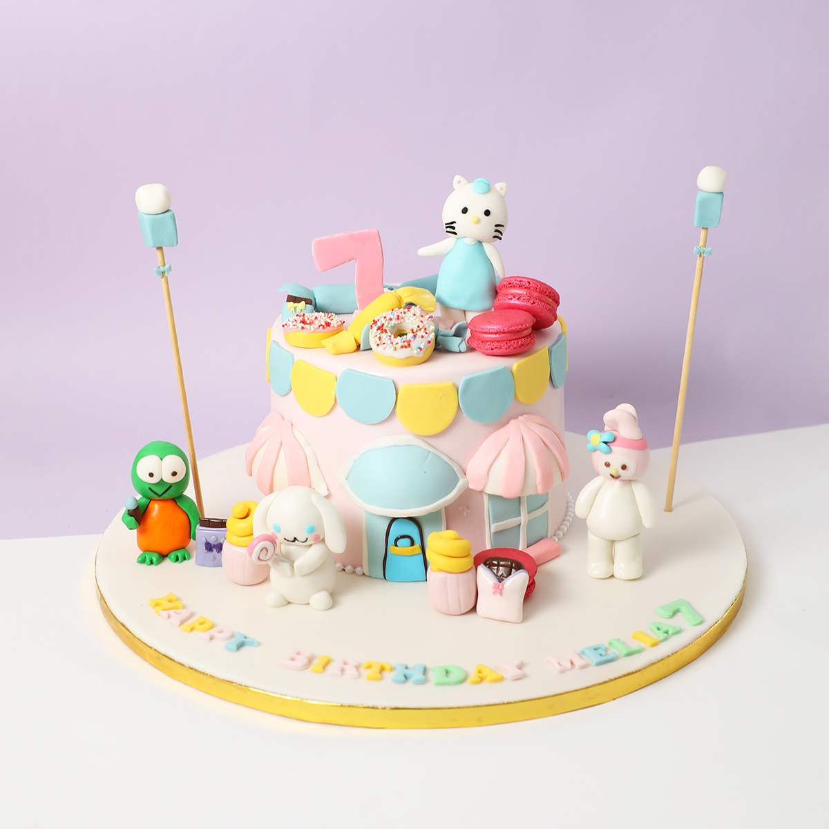 Sweet Shop