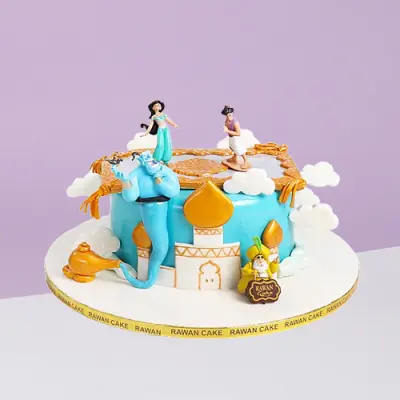 Aladdin