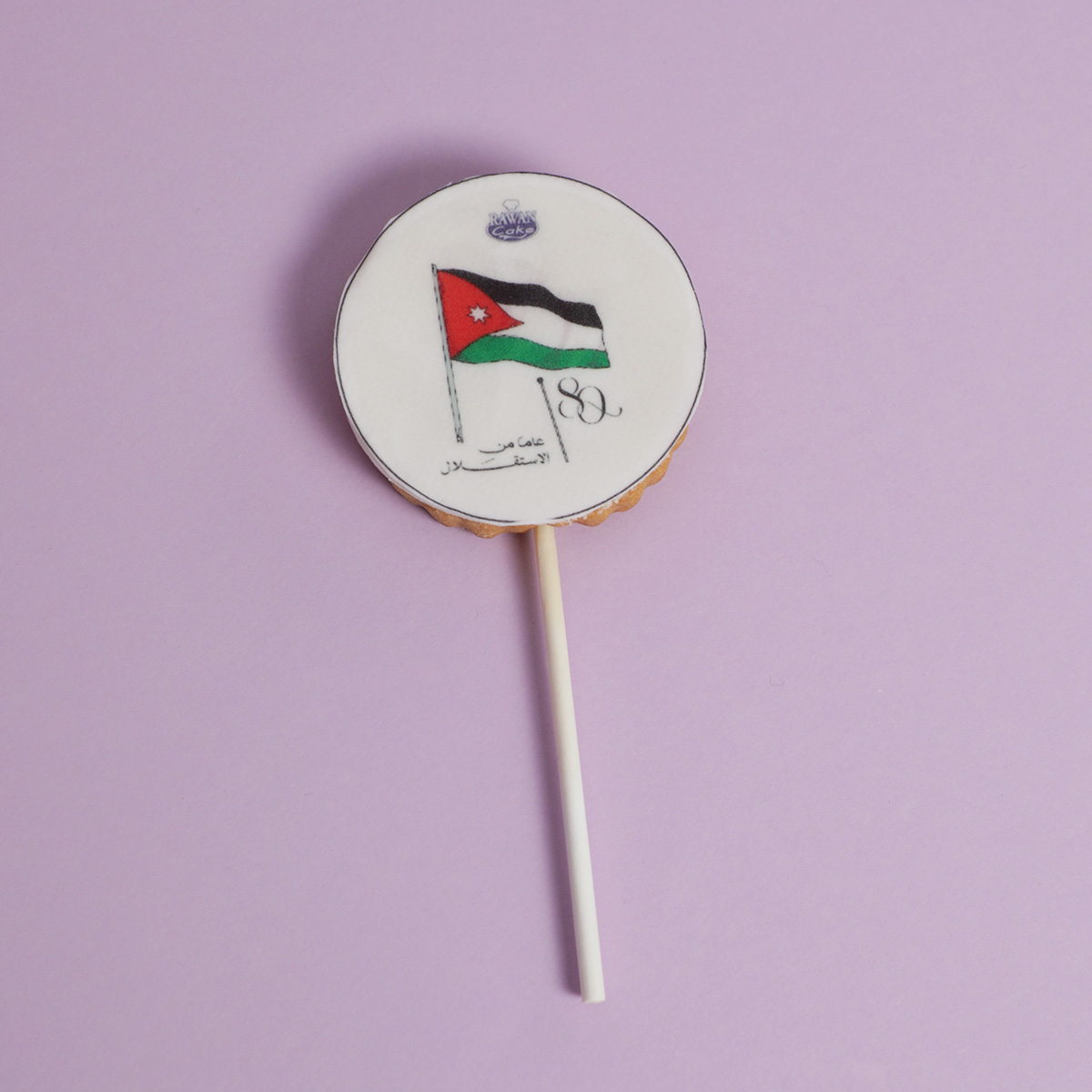 Independence Day Cookies 3