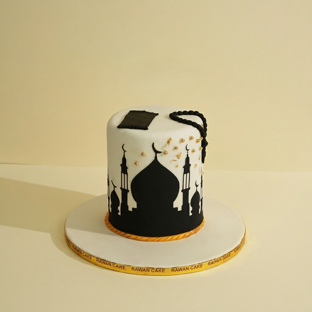 Hajj Cake 