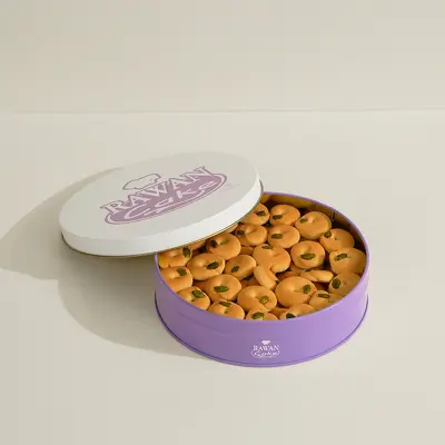 Ghurayba Box