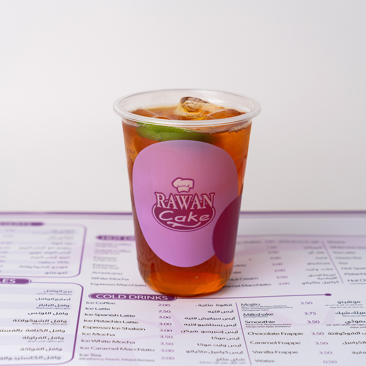 Ice Tea peach