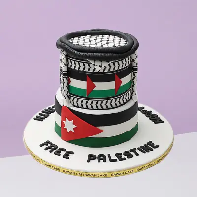 Palestine