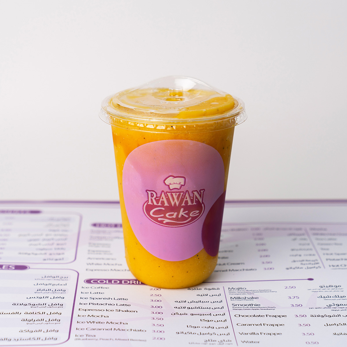 Smoothie Passion
