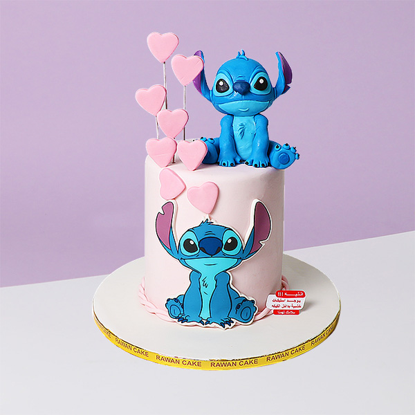 Stitch Hearts