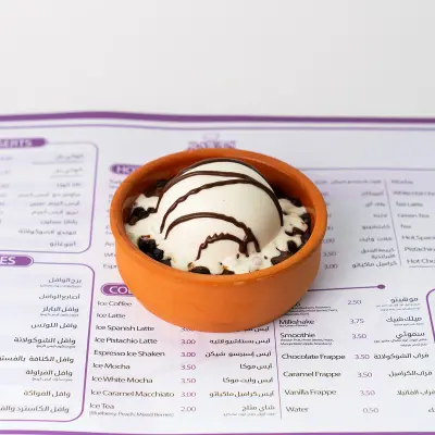Cookie Pan
