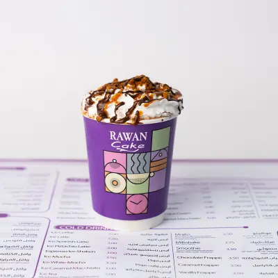 Turtle Mocha