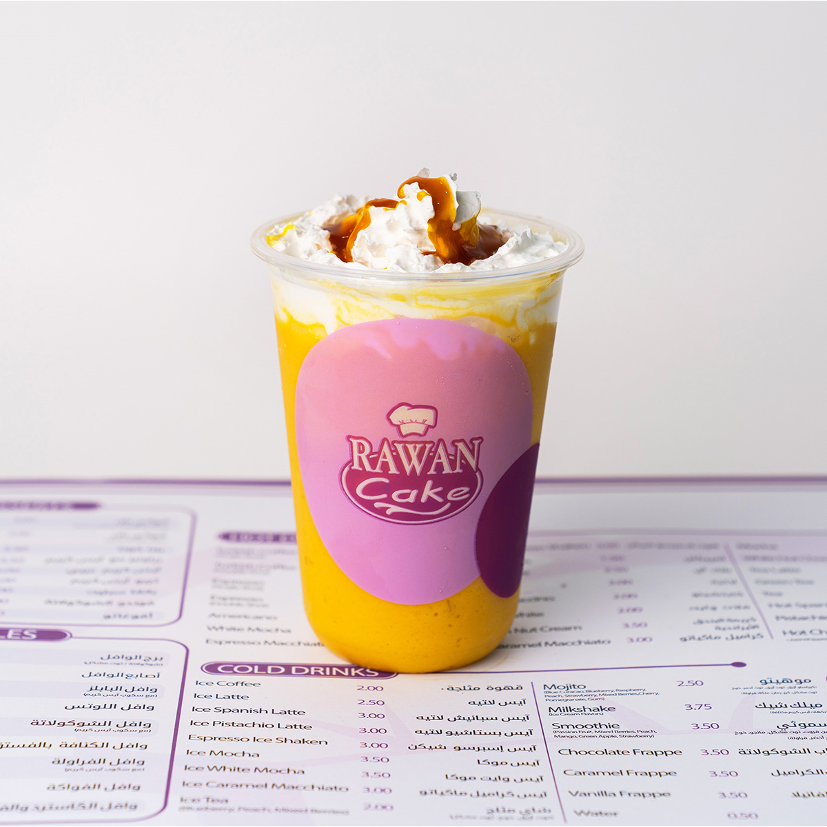 Smoothie Coco MAngo