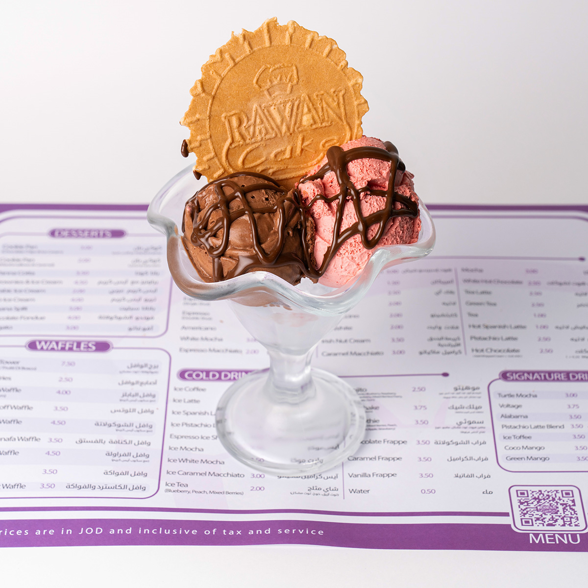 Trio Ice Cream