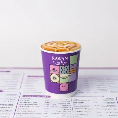 Caramel Macchiato