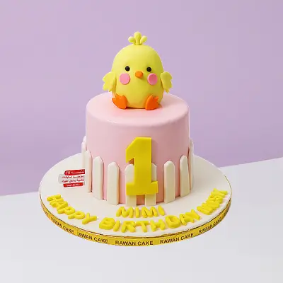 Baby chicken 