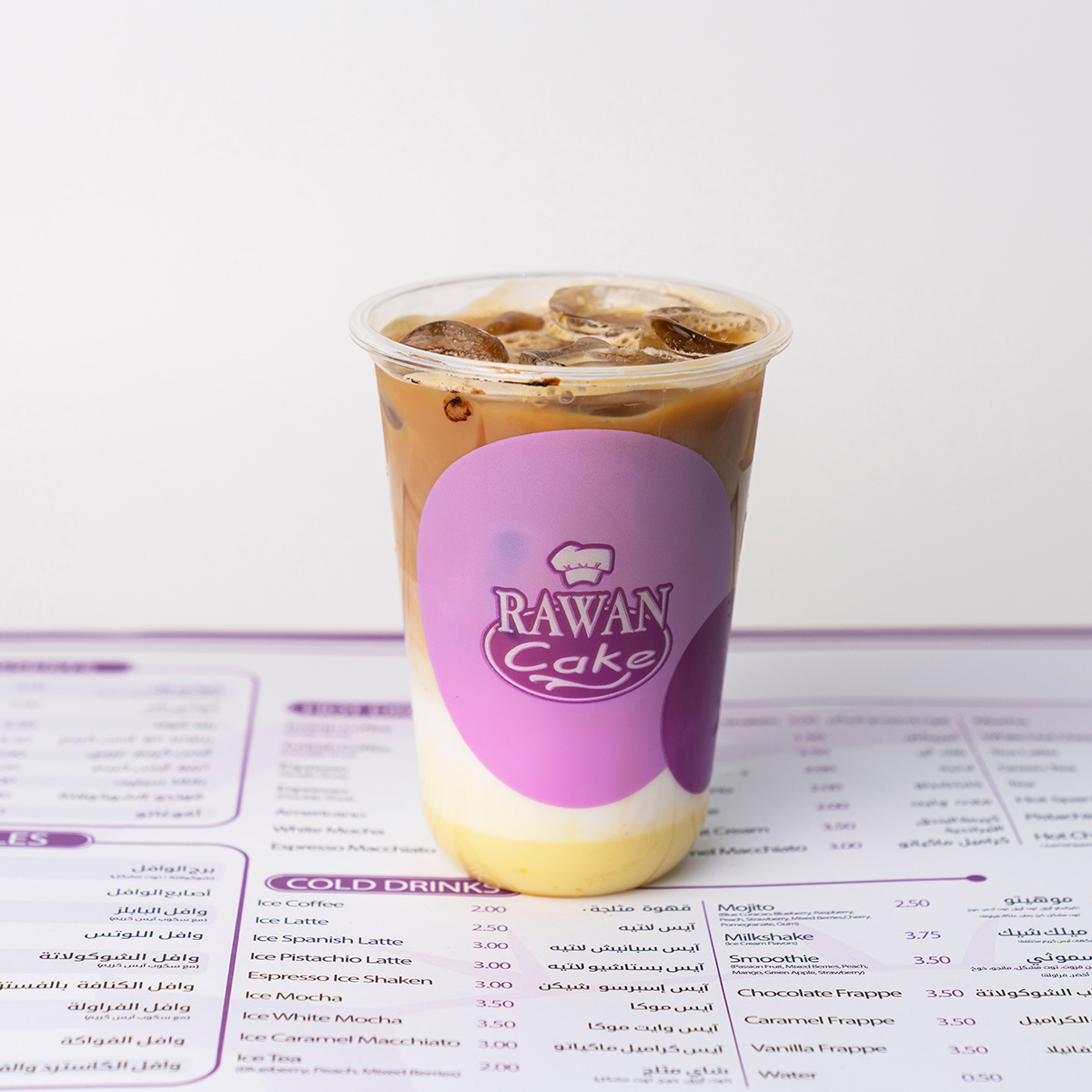 Ice Spanish Latte