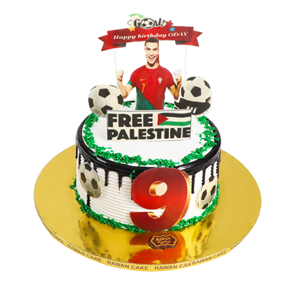 Ronaldo 1
