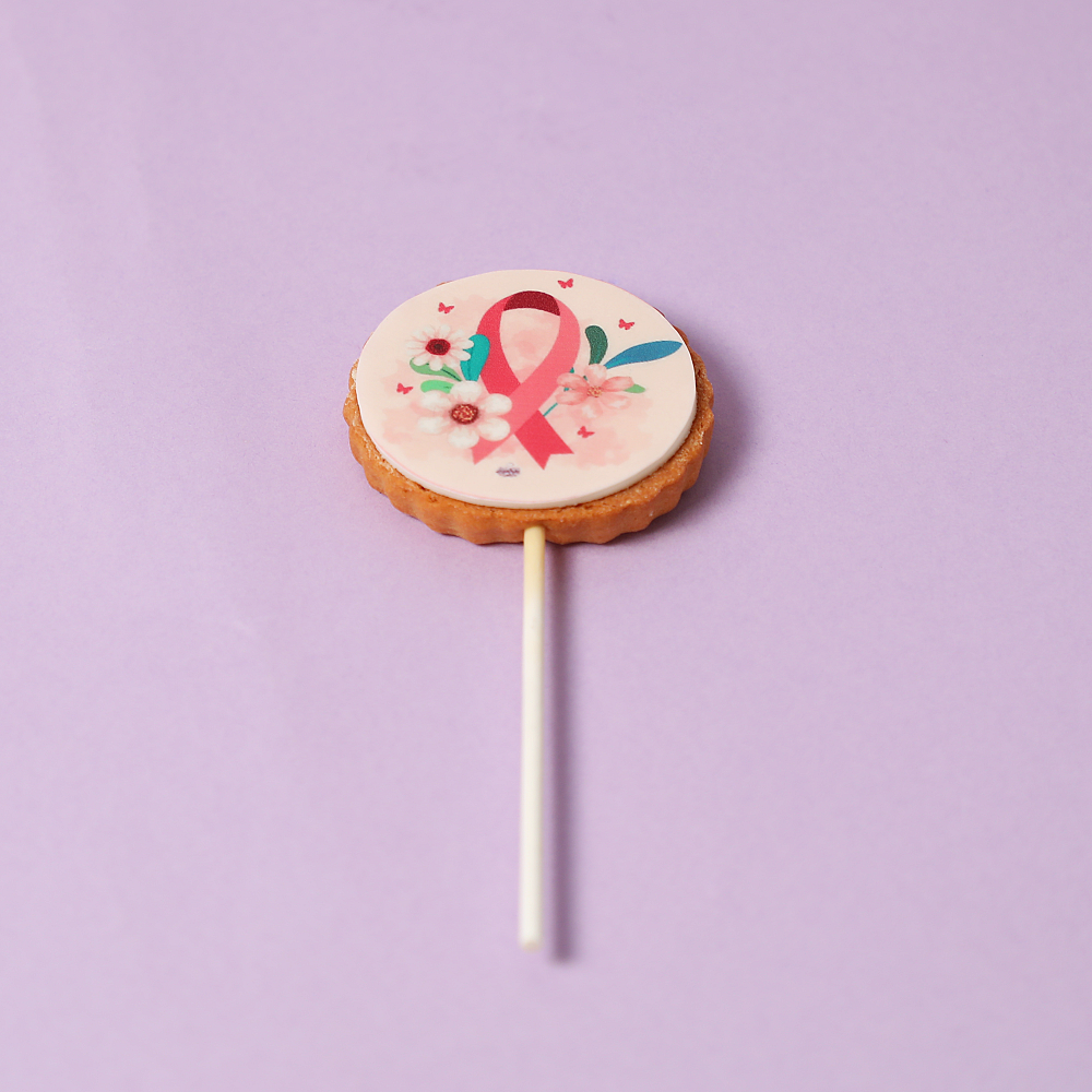 Cookies 2