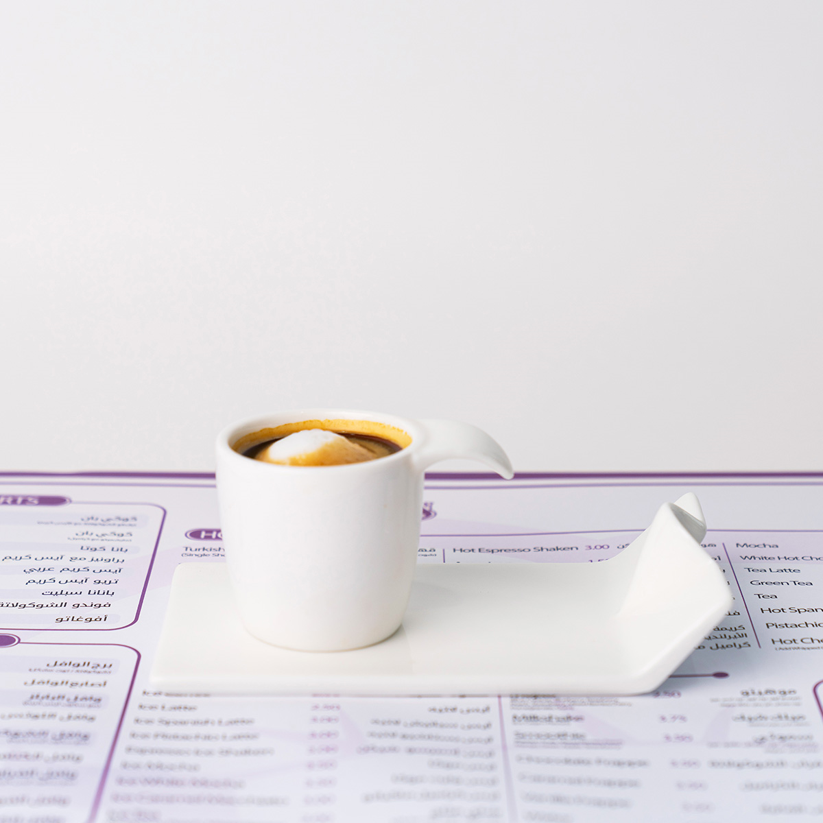 Espresso Macchiato