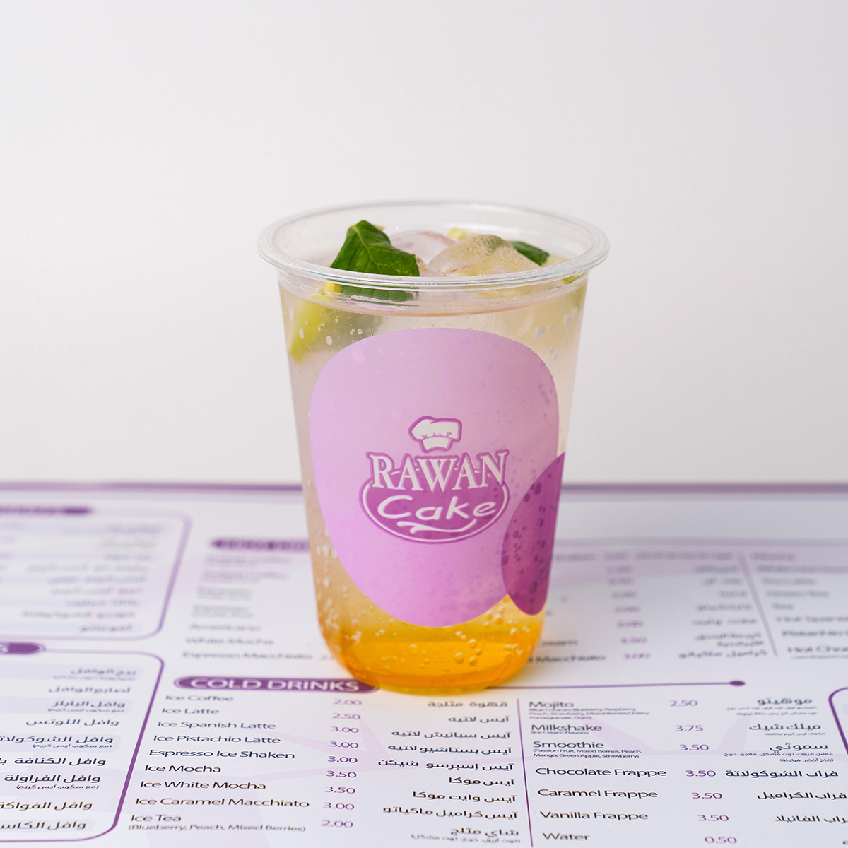 Mojito Passion