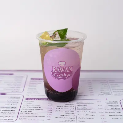 Mojito Pomegranate