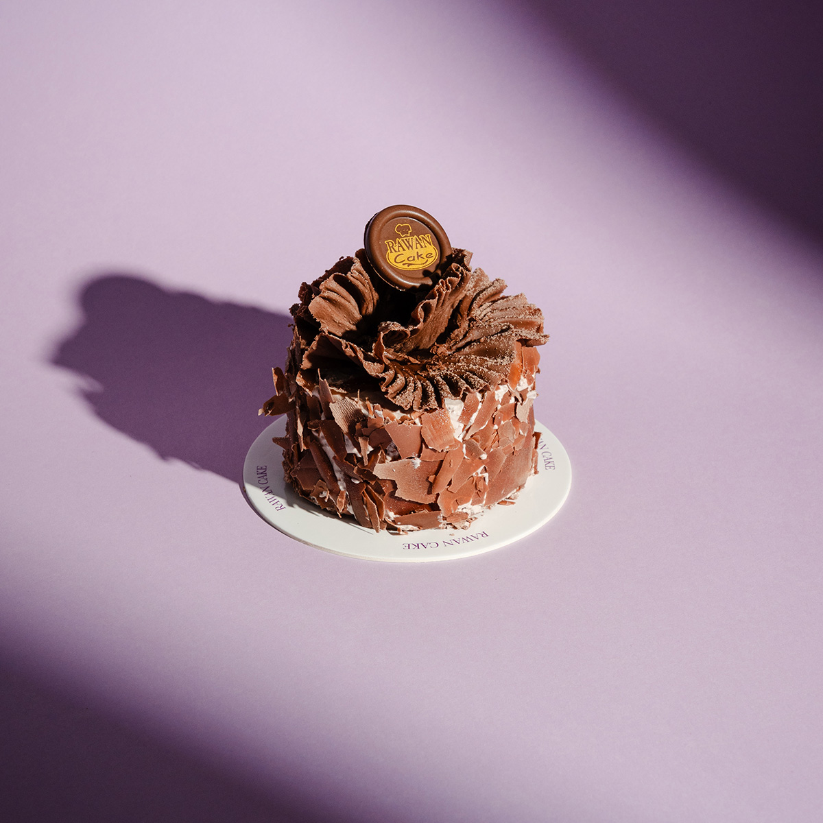 Black Forest Chocolate Chip Pieces