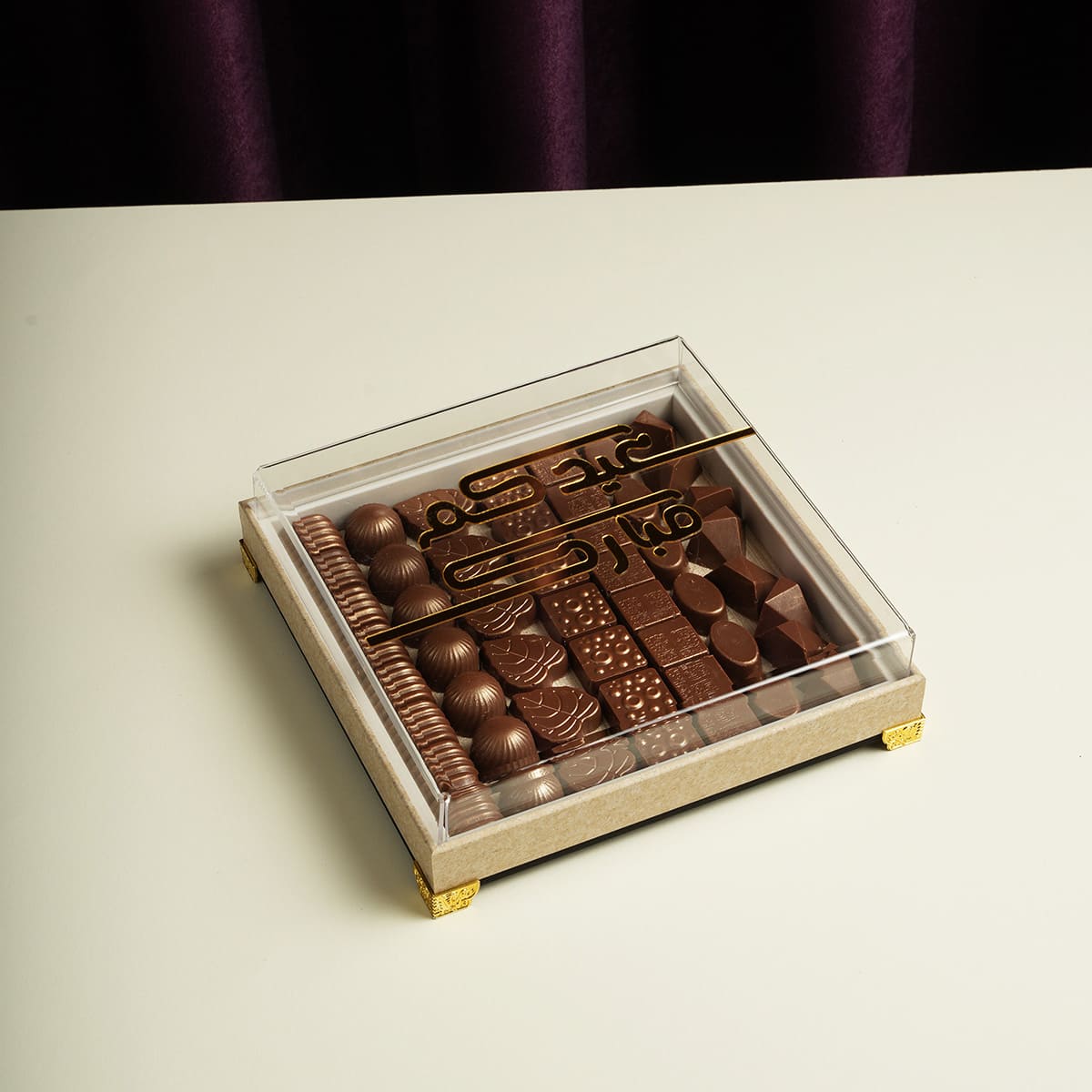 Rawan Chocolate Tray