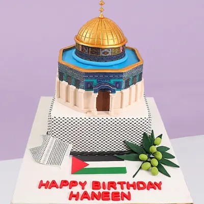 Dome of the Rock