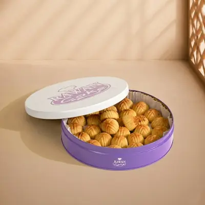 Walnut Maamoul Box