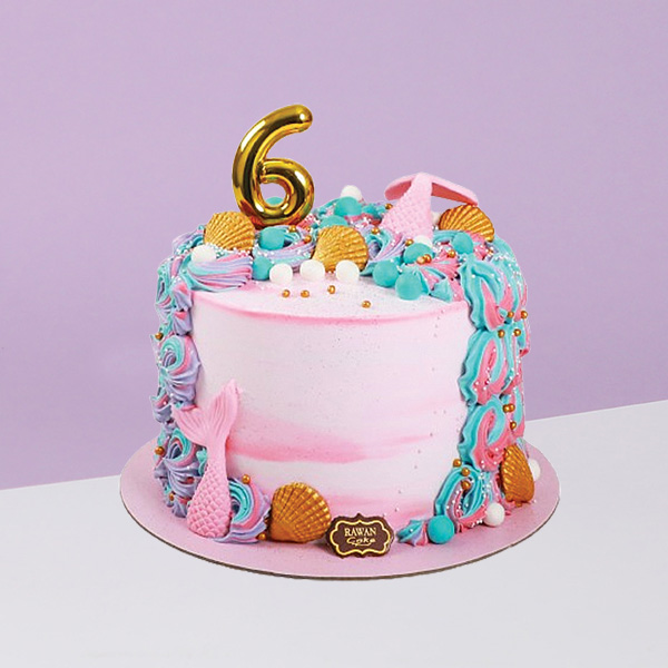 Magical Ocean 