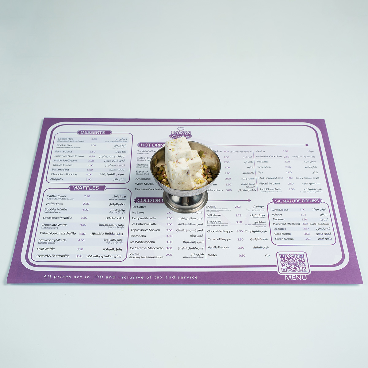 Arabic Ice Cream