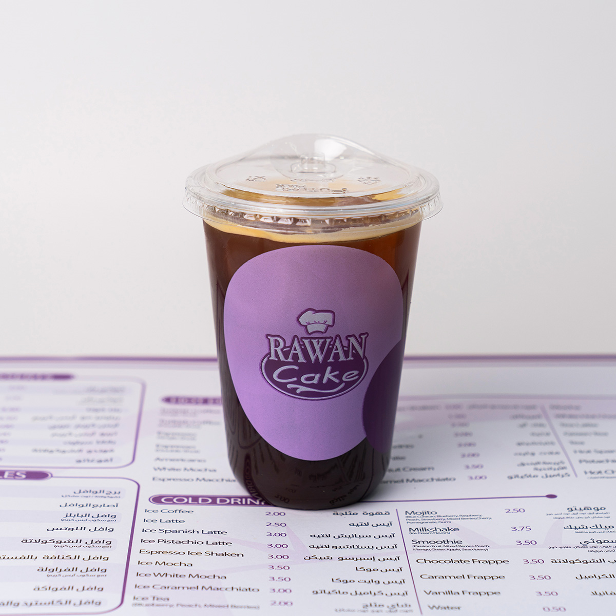 Ice Coffee