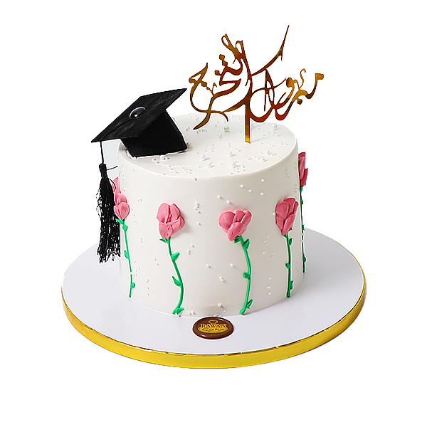 Graduation 23