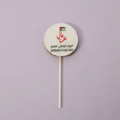 Jordanian Flag Cake Cookies 3