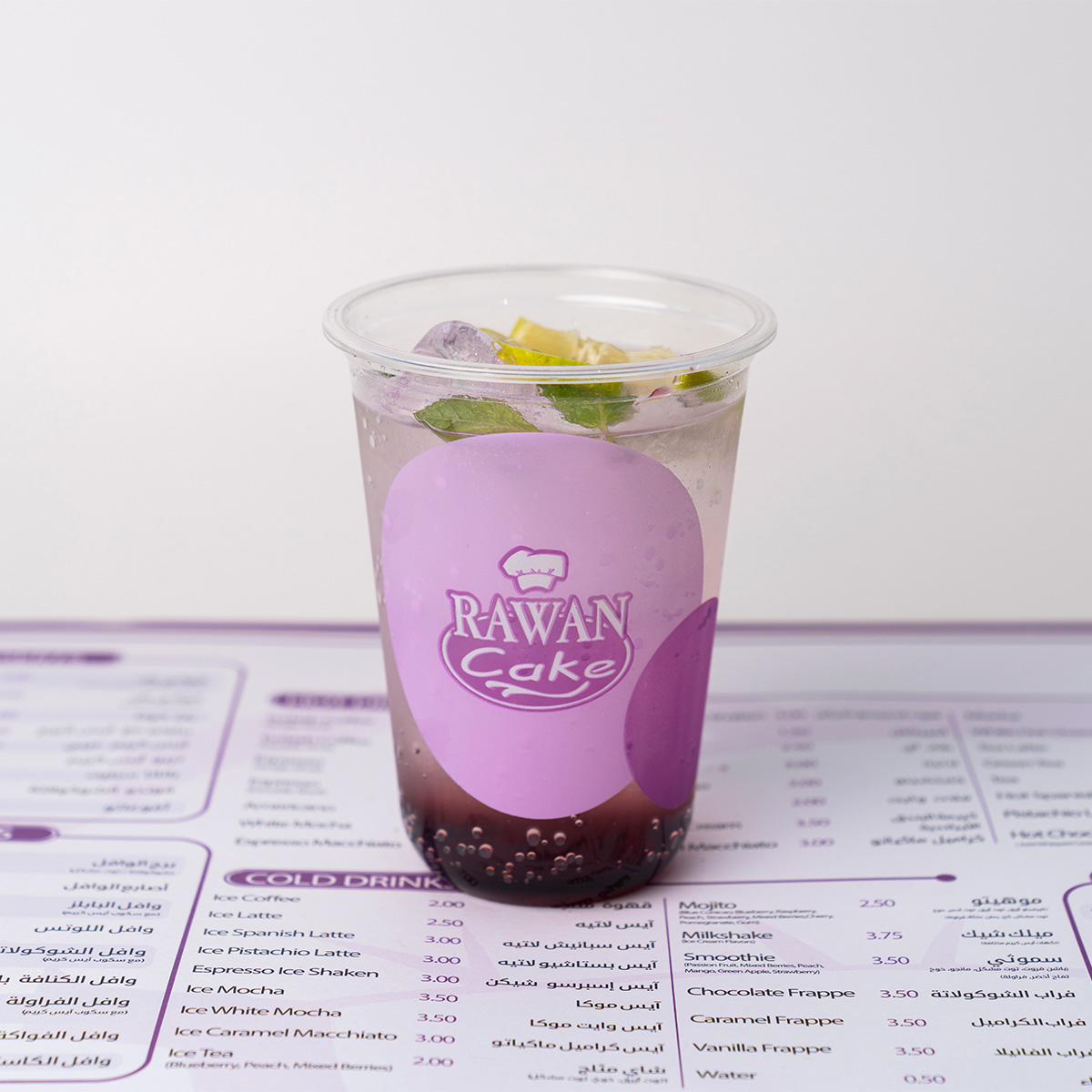 Mojito Cherry